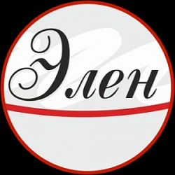 Элен, женская одежда